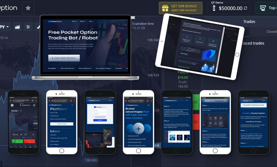 Pocket Option Forex Как начать торговать успешно Pocket Option Forex Как начать торговать успешно